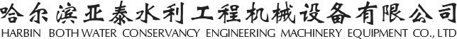 騰亞空調設備